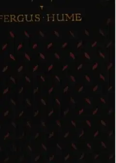 The Spider