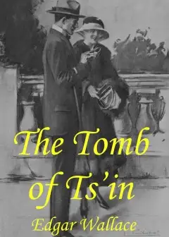 The Tomb Of Ts’In