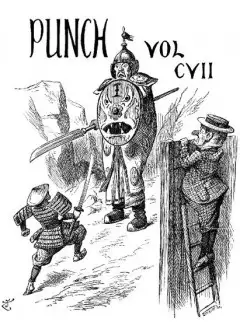 Punch, Or The London Charivari Volume 107, November 17, 1894