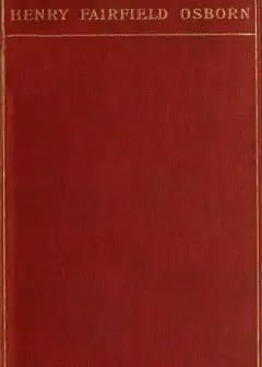 Huxley And Education . Address At The Opening Of The College Year, Columbia University, Se