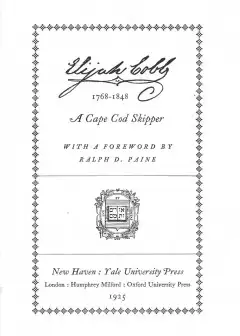 Elijah Cobb