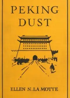 Peking Dust