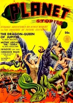 The Dragon-Queen Of Jupiter