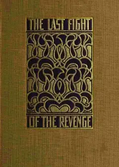 The Last Fight Of The Revenge